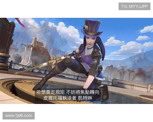 英雄联盟手游安卓和苹果是否能互通及不同系统玩家能否一起组队解析